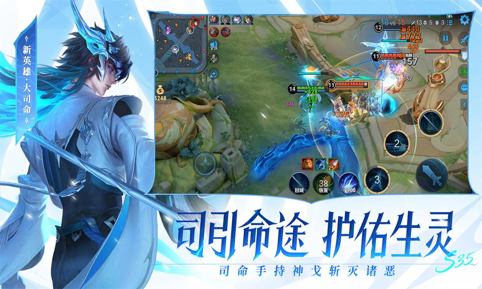 神报告航天员感觉良好